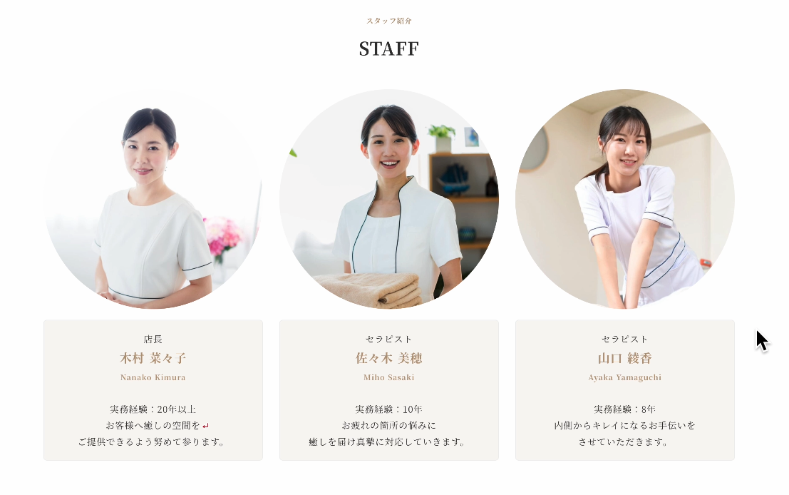 ブロックの複製