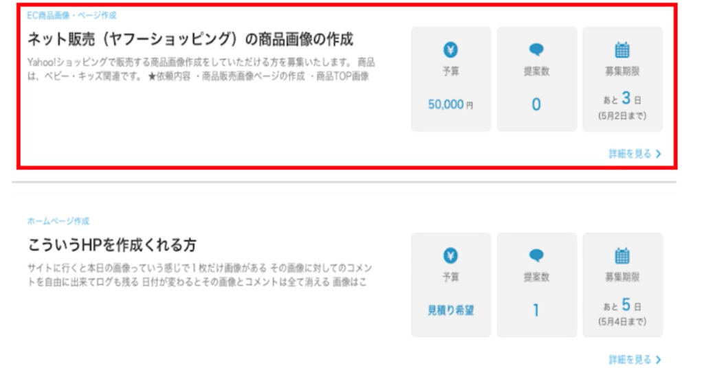 予算5万円で画像を作ってください